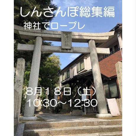 5ad971c150bbc3243f0006e0