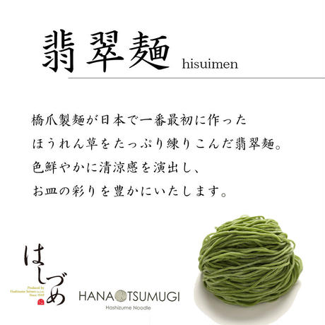 593f8419f22a5b25430004fc