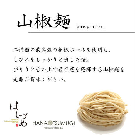 593f83d5f22a5b256b0004f6