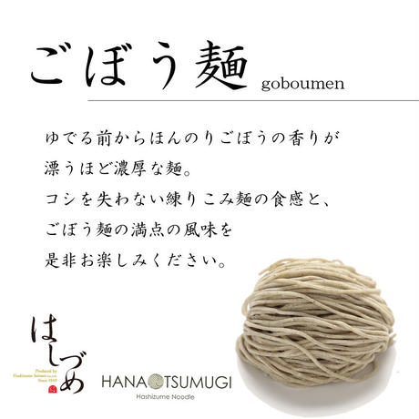 57ce569a99c3cd94c90009ec