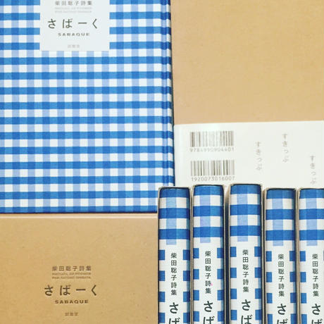 577c7cfb41f8e8f40c000330
