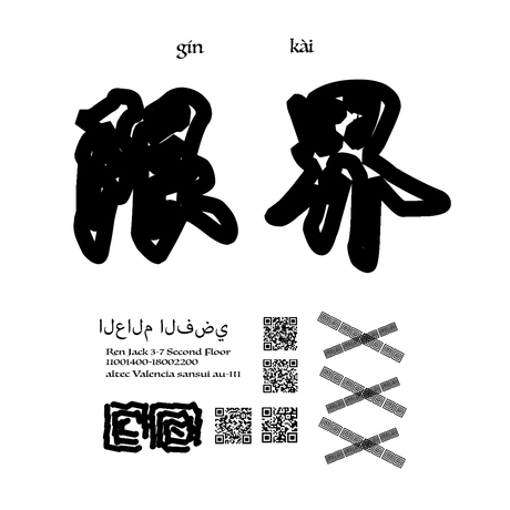 5deeabd27d31c97deaba1c9b