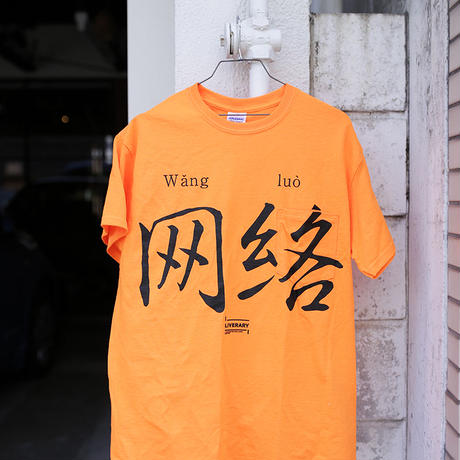 5943ee183210d54ebd00b983