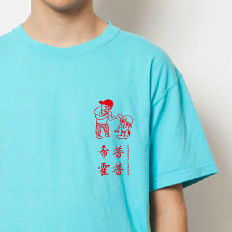 5a508e4c428f2d7cc4000194
