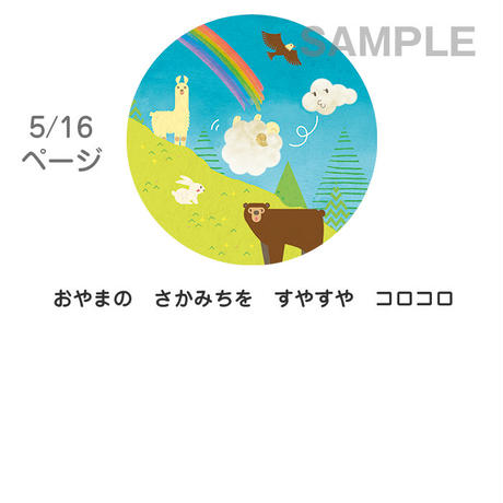 59f14935c8f22c39d5000597