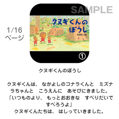 5ba38f6a50bbc319eb0000a4