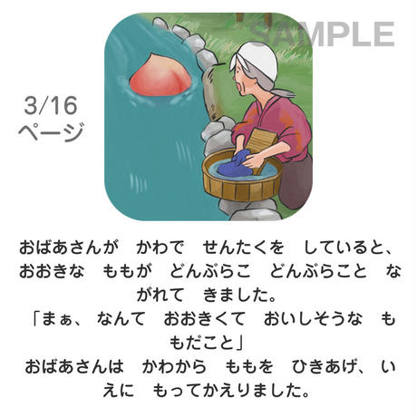 5ba38f9cef843f2914000a79