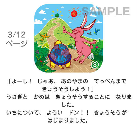 5b767296a6e6ee1be2000db9