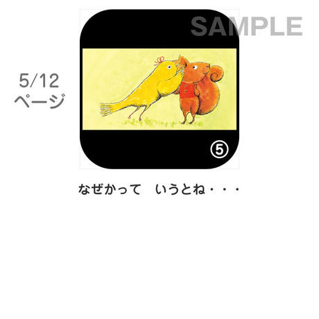 59e02764ed05e6027a0004f3