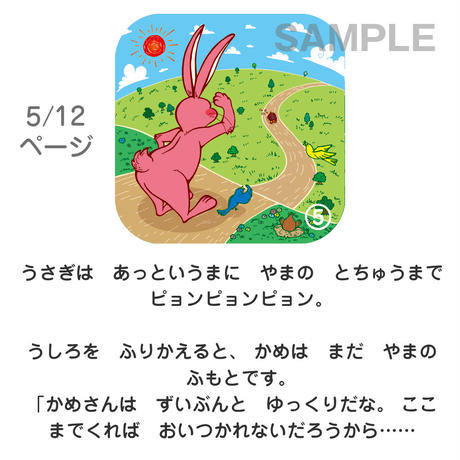 5b767296a6e6ee1be2000db9