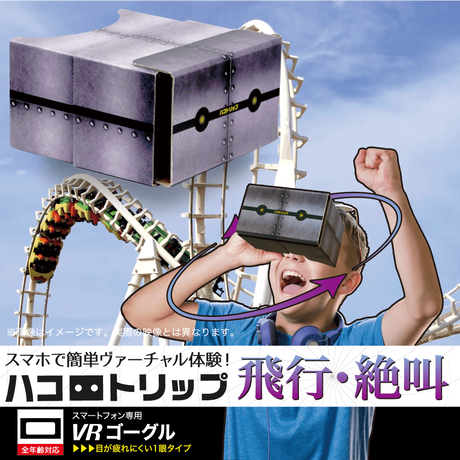 594ce501c8f22c5524000af7