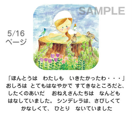 5b6d23bda6e6ee0aa1002ef6