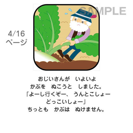 59e026cded05e602850004e2