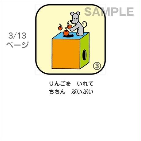 5a6591fff22a5b5e6c001333
