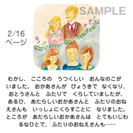 5b6d23bda6e6ee0aa1002ef6