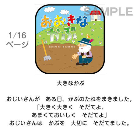 59e026cded05e602850004e2