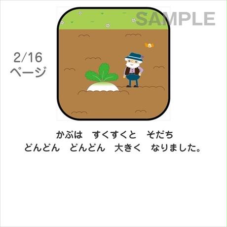 5a6590d8ed05e66674001318