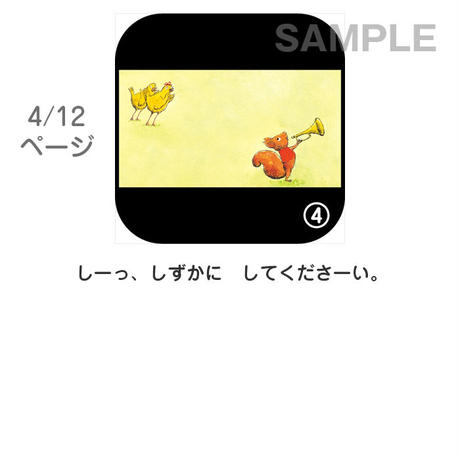 59e02764ed05e6027a0004f3