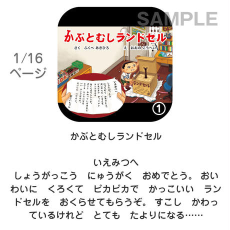 5ba38f6a50bbc319eb0000a4