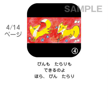 5ba38ecb5f78667a3f0015af