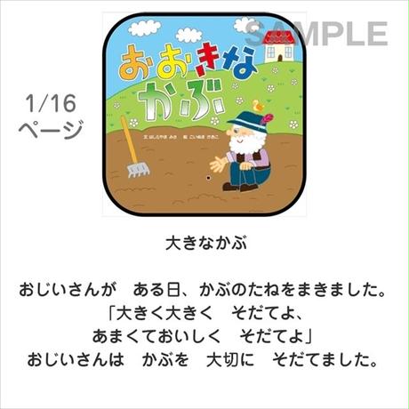 5a6590d8ed05e66674001318