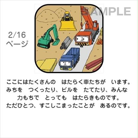 5a658d93428f2d5aa20007b6