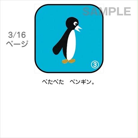 5a6591fff22a5b5e6c001333