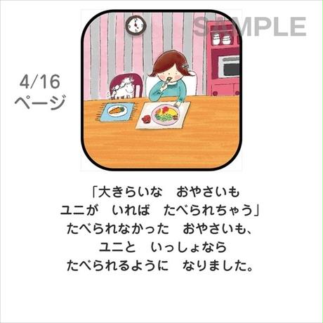 5a658d93428f2d5aa20007b6