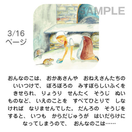5b6d23bda6e6ee0aa1002ef6