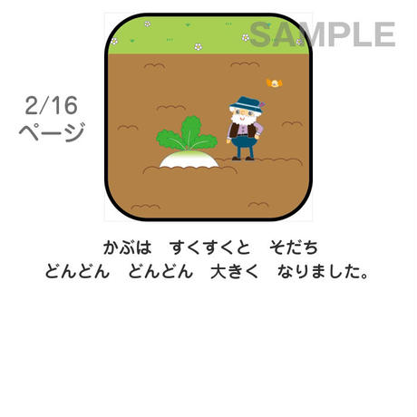 59e026cded05e602850004e2