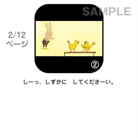 59e02764ed05e6027a0004f3