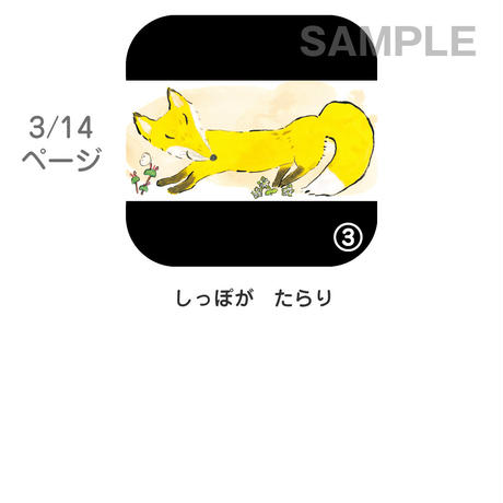 5ba38ecb5f78667a3f0015af
