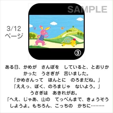 5a6590d8ed05e66674001318