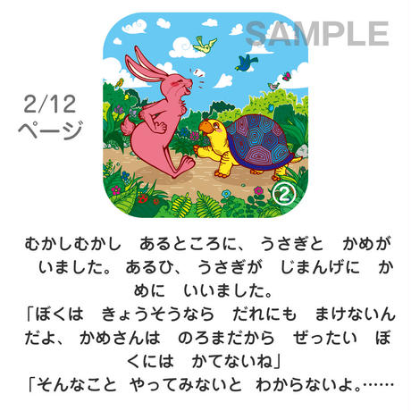 5b767296a6e6ee1be2000db9
