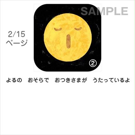 5a6591fff22a5b5e6c001333