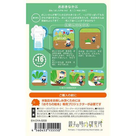 59e026cded05e602850004e2