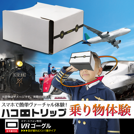 59d70ff1c8f22c502d001e26