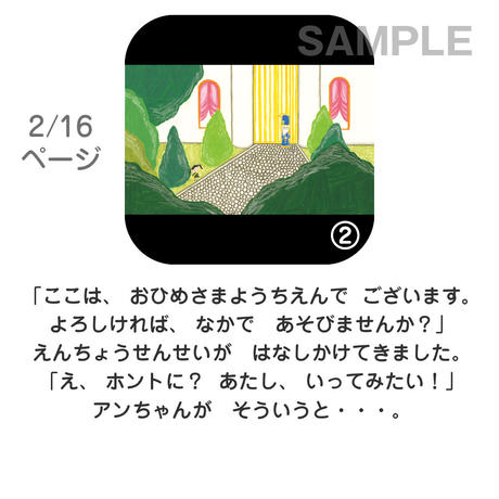 5ba38f6a50bbc319eb0000a4