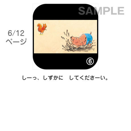 59e02764ed05e6027a0004f3