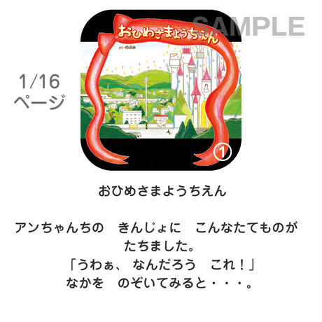 5ba38f6a50bbc319eb0000a4