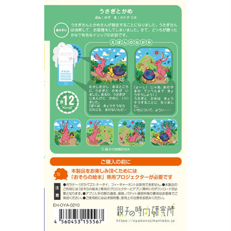 5b767296a6e6ee1be2000db9