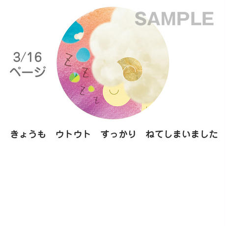 59f14935c8f22c39d5000597