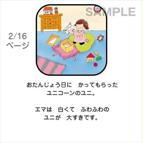 5a658d93428f2d5aa20007b6