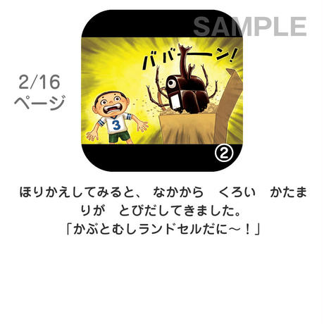 5ba38f6a50bbc319eb0000a4