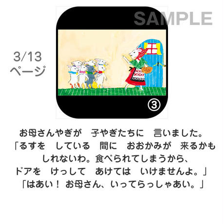 59e0267f92d75f273c000487