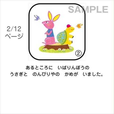 5a6590d8ed05e66674001318