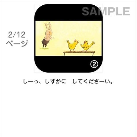 5a6591fff22a5b5e6c001333