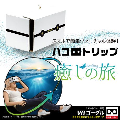 594ce67eb1b61972d401a557