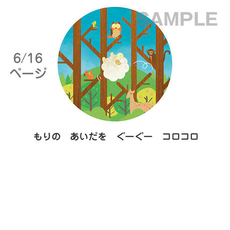 59f14935c8f22c39d5000597