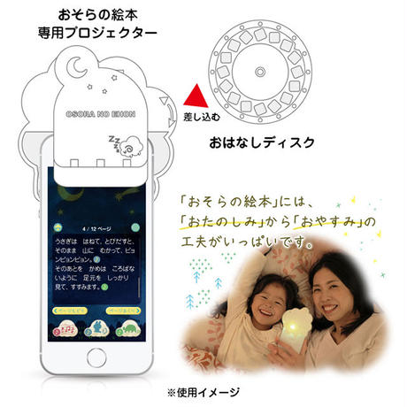 5a6590d8ed05e66674001318